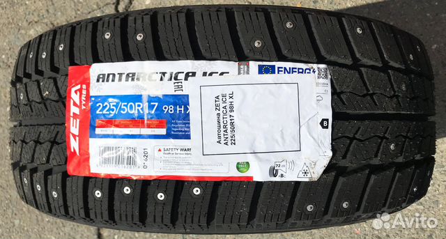 Zeta Antarctica Ice 225/50 R17 98H