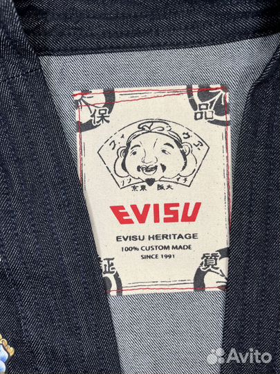 Кимоно Evisu (0948)