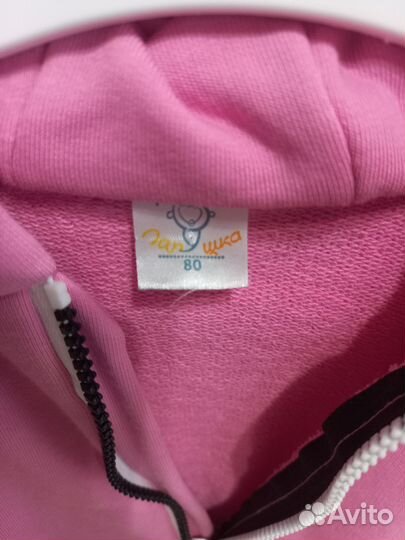 Комбинезон для девочки