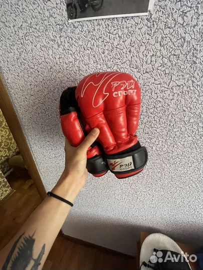 Перчатки для рукопашного боя