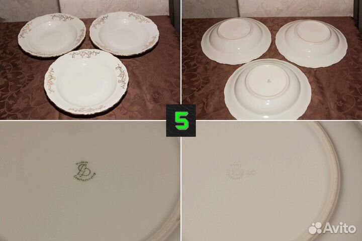 Винтажные Фарфоровые тарелки и блюдца. Поштучно