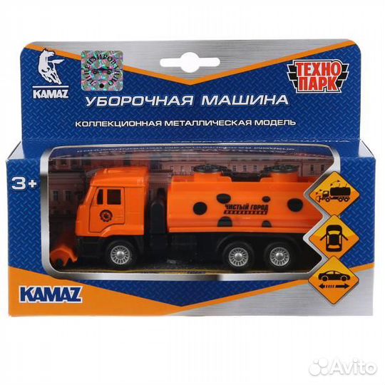 Машина Технопарк металл каmaz Уборочный 14 см инер