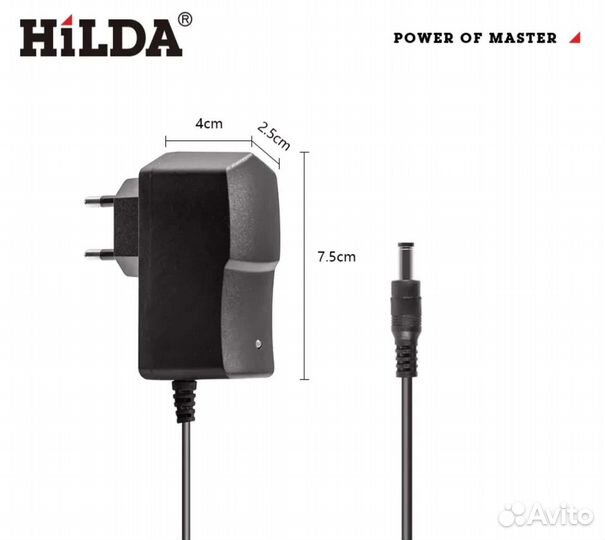 Зарядное устройство для акб