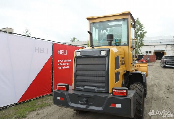 Фронтальный погрузчик LuGong T 928, 2023