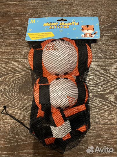 Набор детской защиты для роликов