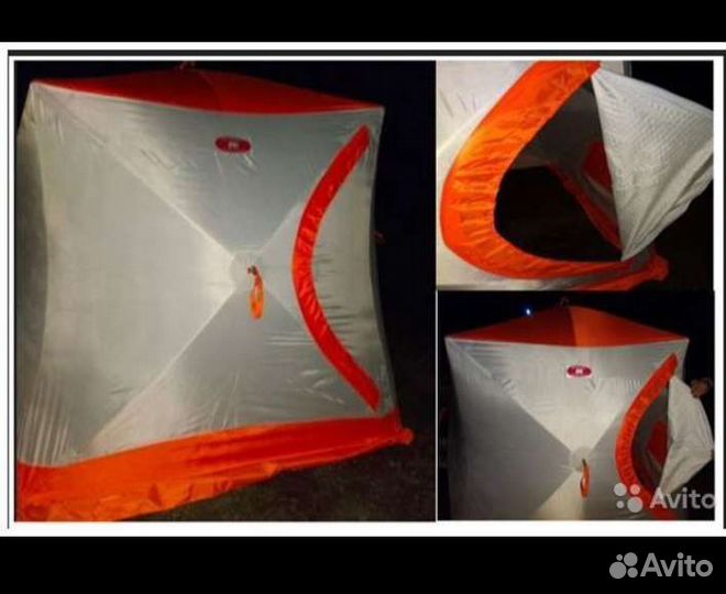 Палатки куб тм Медведь, можно под баню