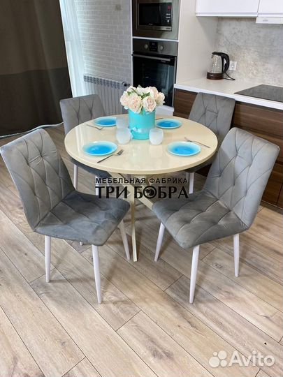 Кухонный стол и стулья. Доставка бесплатно