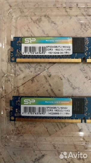 Оперативная память ddr3 2x4