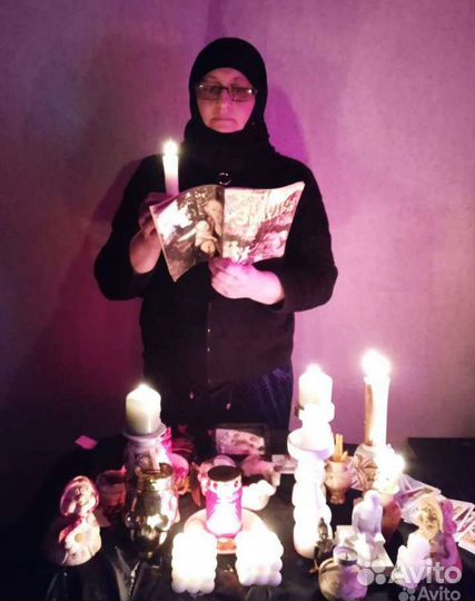 Приворот снятие порчи обучение