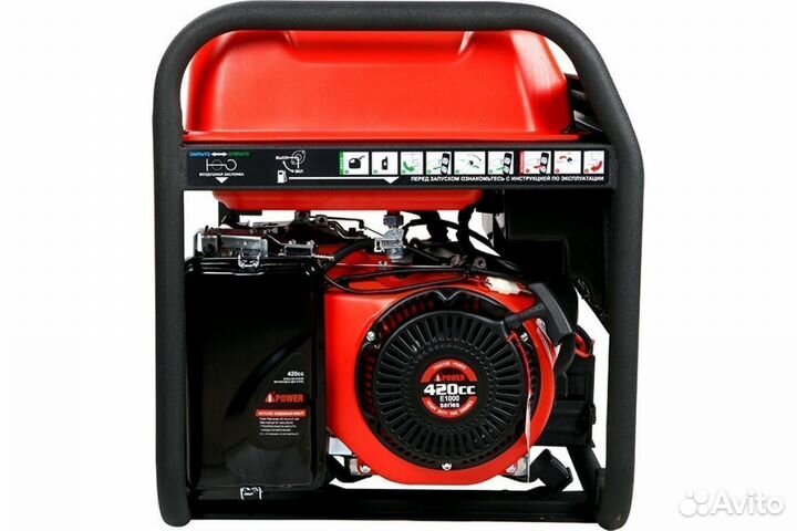 Бензиновый генератор A-iPower A6500EA 6 кВт