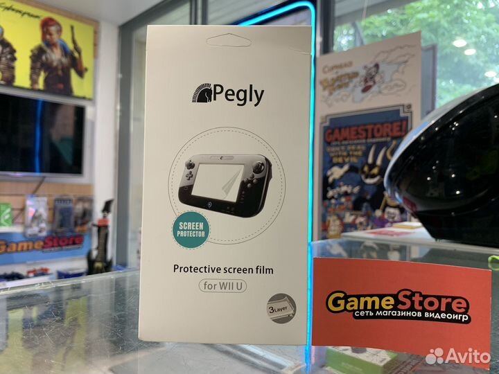 Защитная пленка экрана Nintendo Wii U