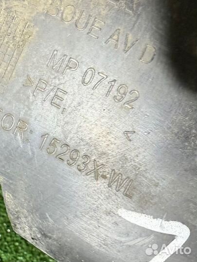 Защита арок (подкрылок) задняя правая Peugeot 208