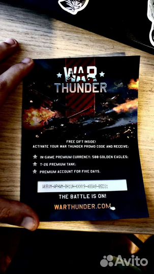 Промокоды War Thunder