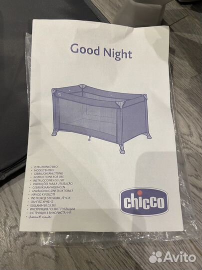 Кровать-манеж Chicco Good Night Graphite