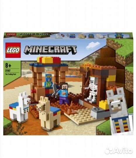 Конструкторы Lego Minecraft