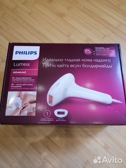 Фотоэпилятор philips lumea