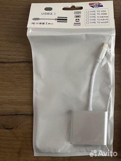 Адаптер переходник USB-C to hdmi + usb-a + USB-C