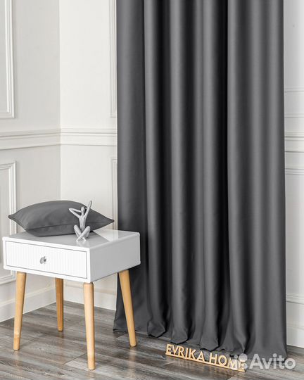 Шторы блэкаут Марсель Темно-серый