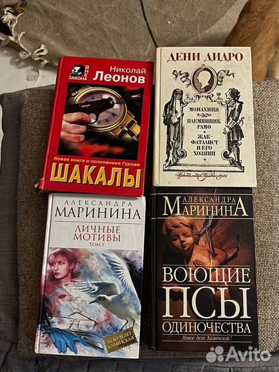 Книги пакетом