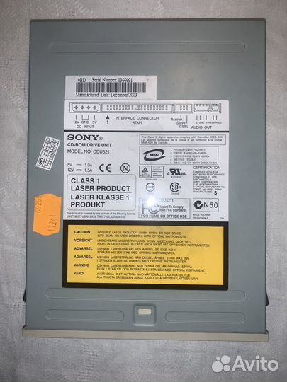 Оптические приводы и дискетники