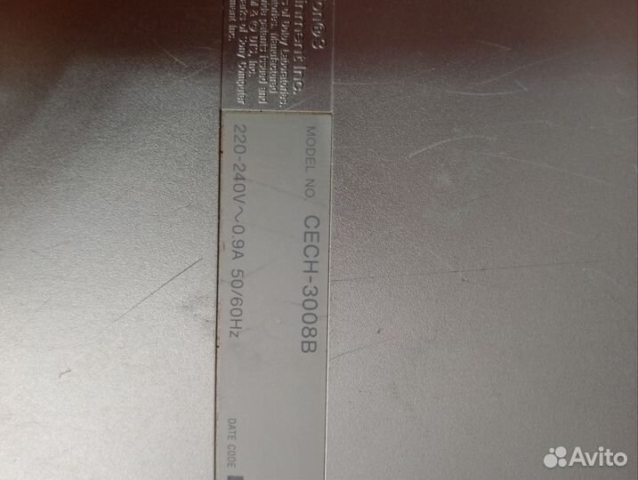Игровая приставка sony ps3 320gb
