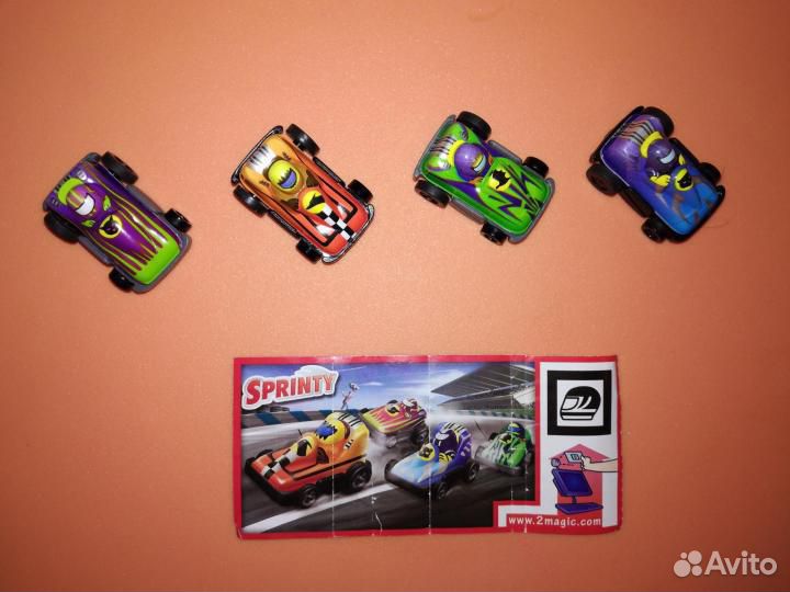 Машинки инерционные