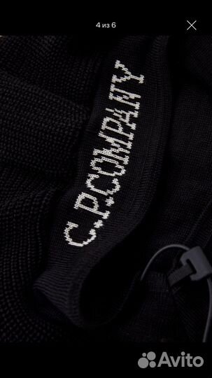 Балаклава C.P. Company новая