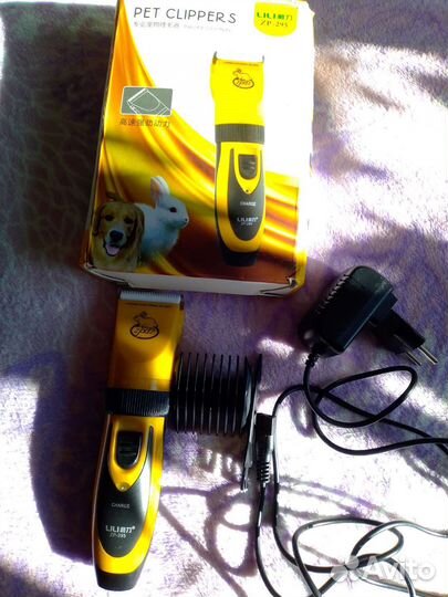 Машинка для стрижки животных