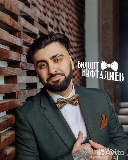 Ведущий на свадьбу + DJ / Юбилей / Корпоратив