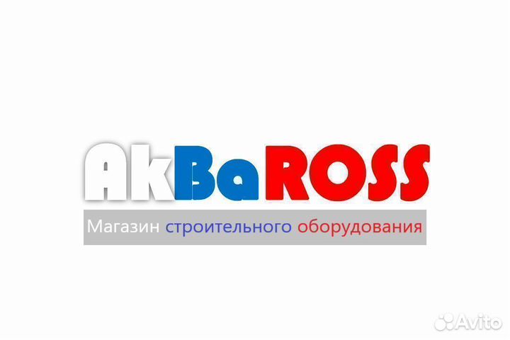 Компрессор дизельный на шасси ммз-пв6/0.7Р2А