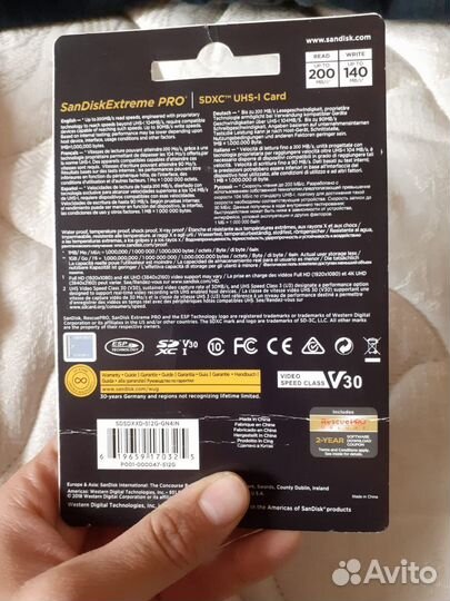 Карта памяти sdhc