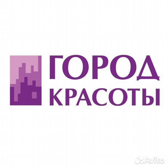Косметолог