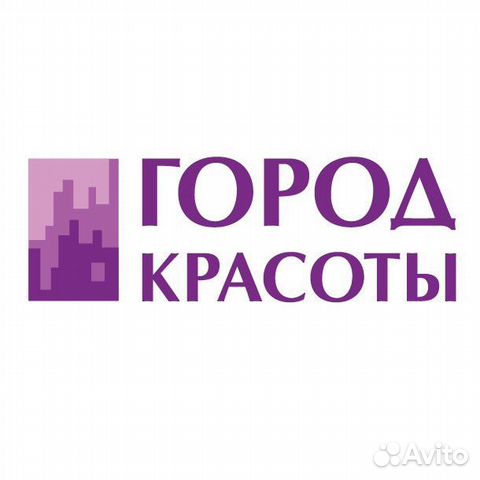 Косметолог