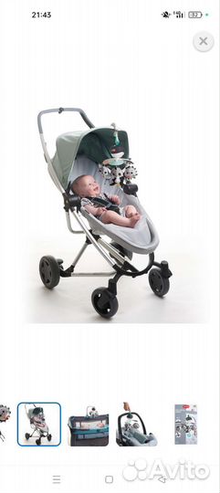 Детская мобиль на кроватку