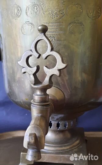 Старинный самовар тульский Баташев