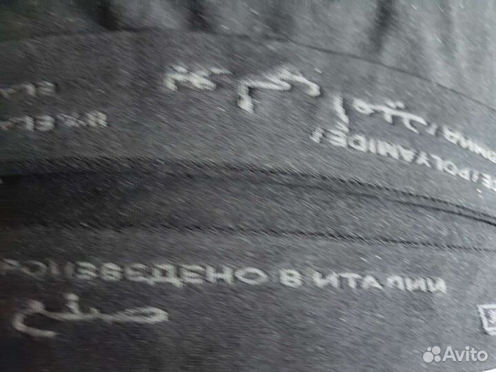 Корректирующее белье