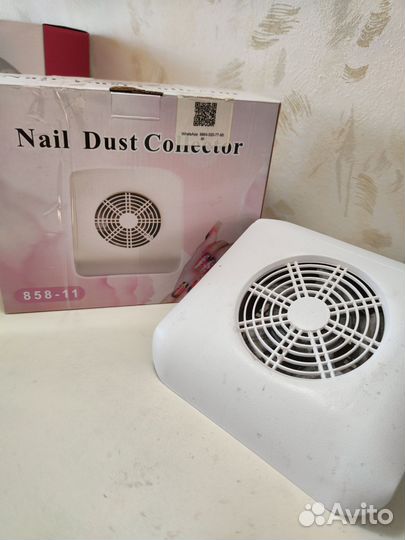 Пылесос для маникюра