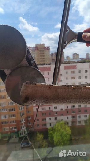 Мытьё окон