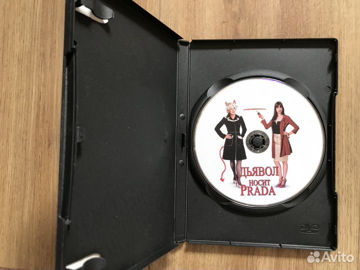 DVD диски фильмы
