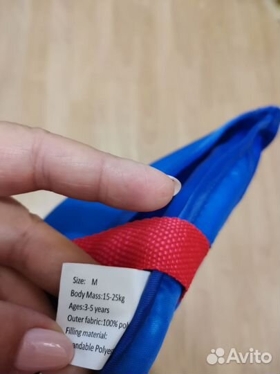 Жилет для плавания