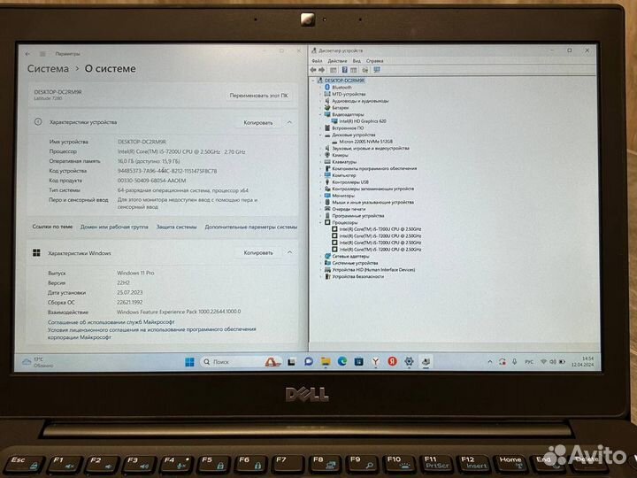 Ноутбук 13 дюймов Dell 7280 i5-7,16gb,SSD512