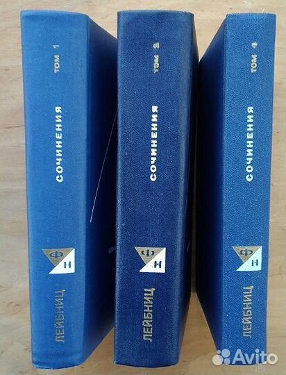 Книги из серии Философское Наследие