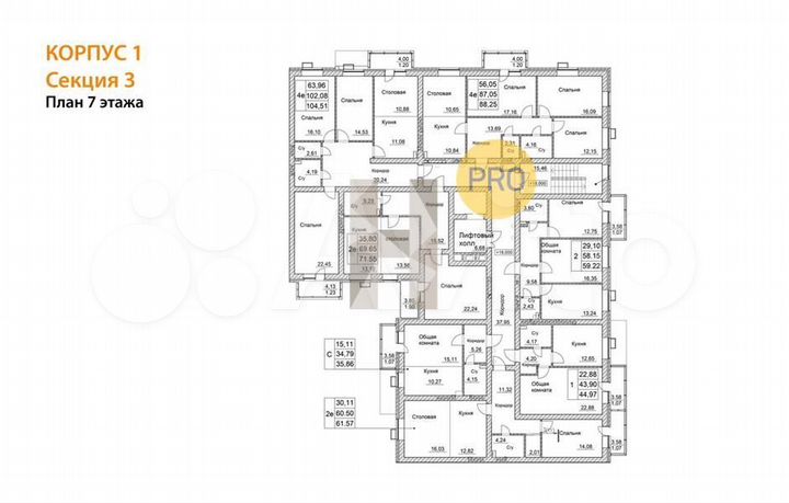 Квартира-студия, 35,9 м², 7/10 эт.