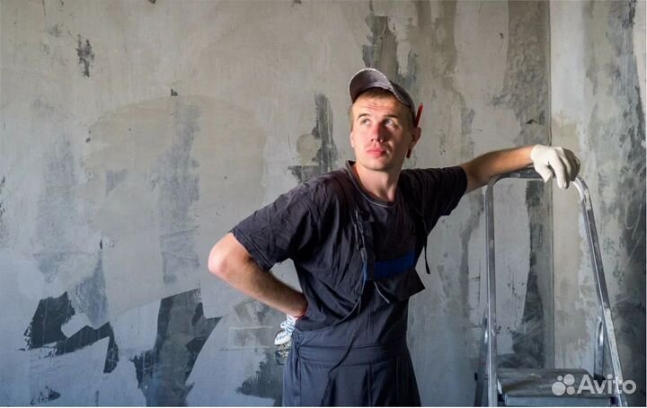 Электрик Сантехник