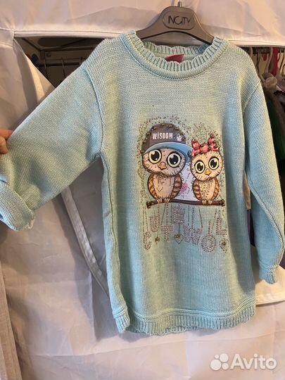 Одежда для школы 128 134