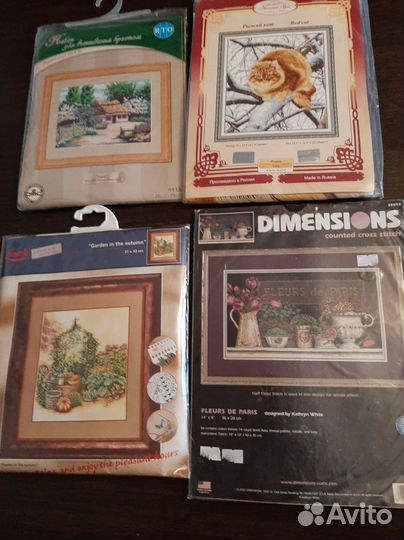 Набор для вышивания