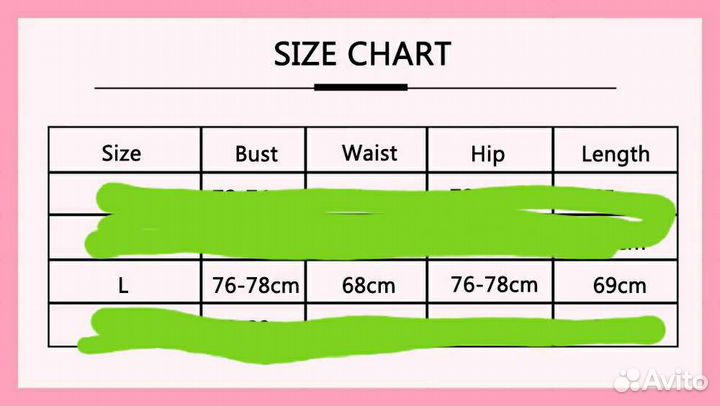 Купальник женский слитный