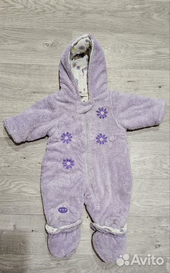 Костюмы детские