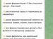 Ферментация для женского здоровья, Москва