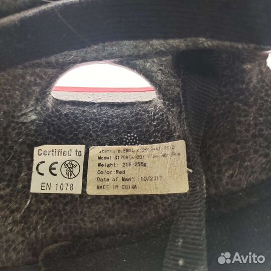 Велошлем детский+защита голени